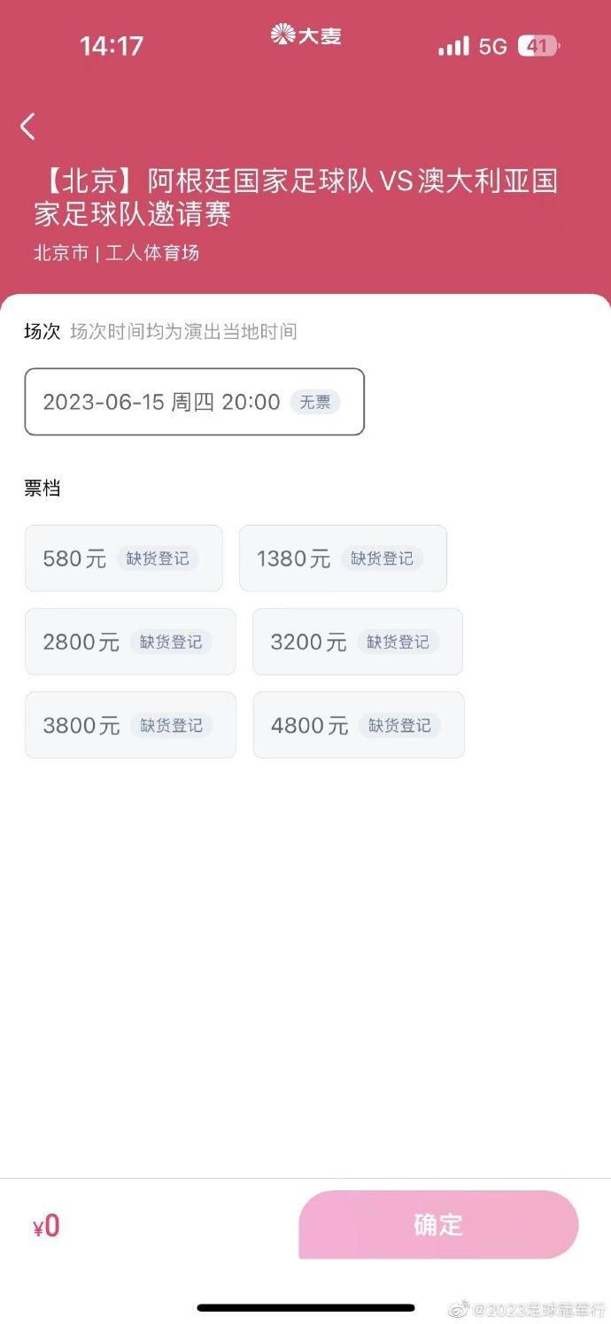 而此次柯南电影发布的剧照也展示了新作中被卷入案件的数位;神探角色